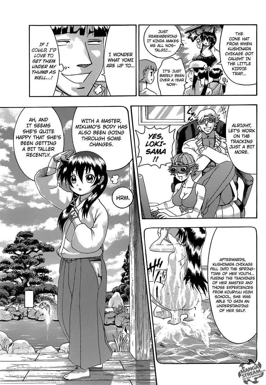 Read History's Strongest Disciple Kenichi Manga Online