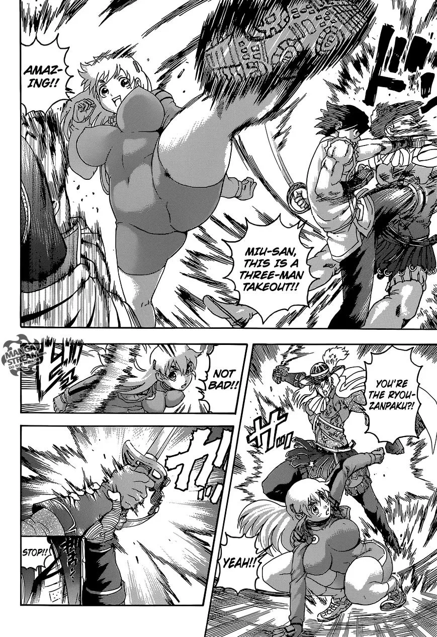 Read History's Strongest Disciple Kenichi Manga Online