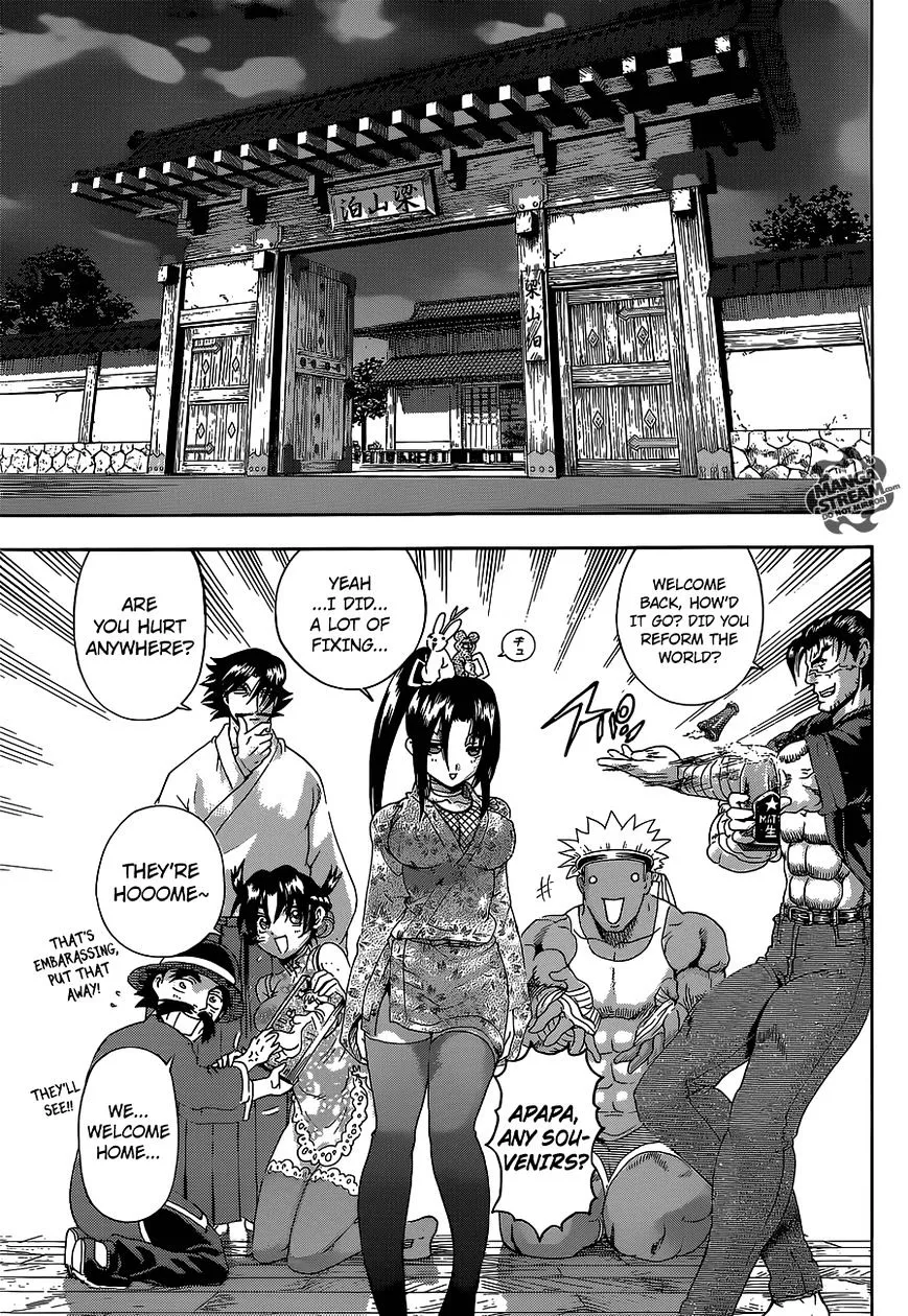 Read History's Strongest Disciple Kenichi Manga Online