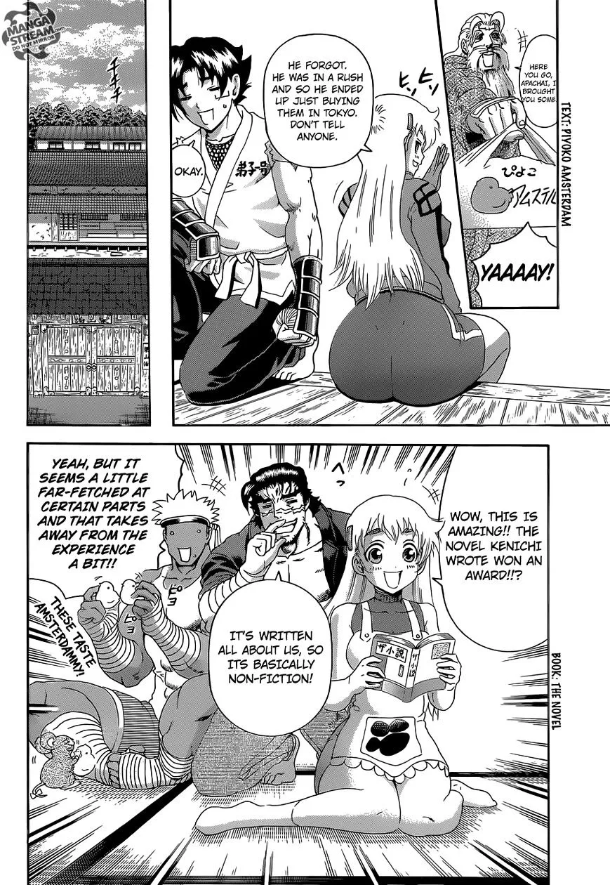 Read History's Strongest Disciple Kenichi Manga Online