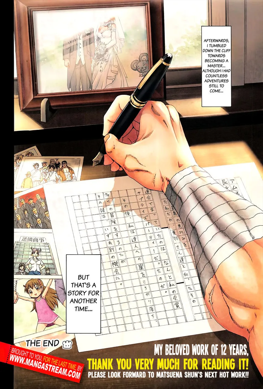 Read History's Strongest Disciple Kenichi Manga Online