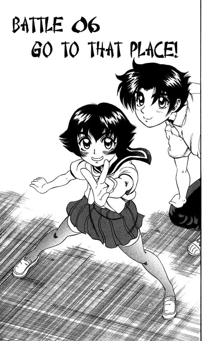 Read History's Strongest Disciple Kenichi Manga Online