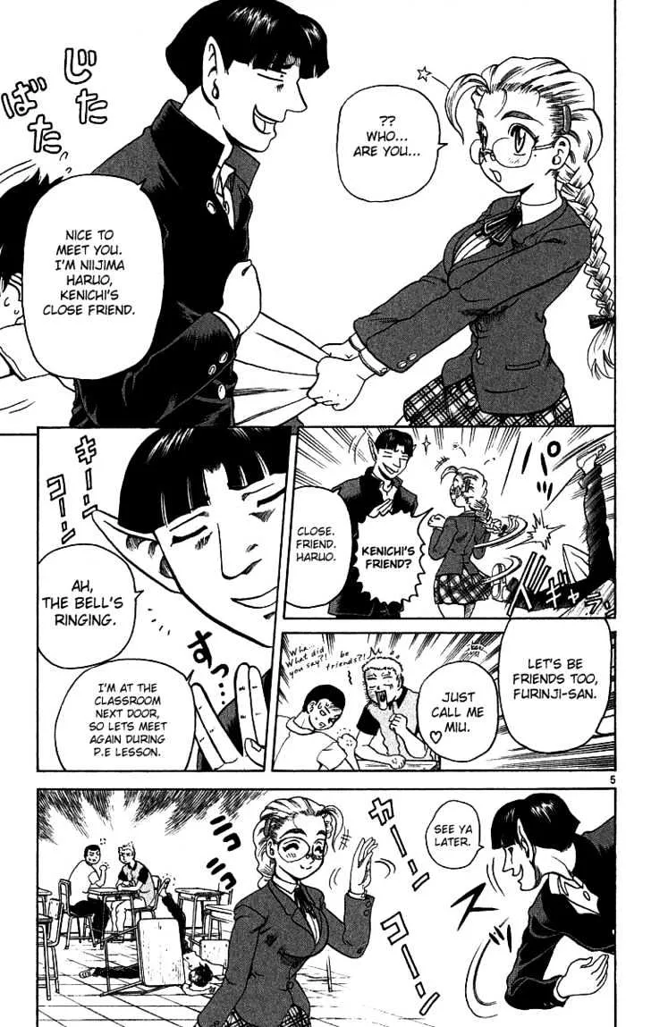 Read History's Strongest Disciple Kenichi Manga Online