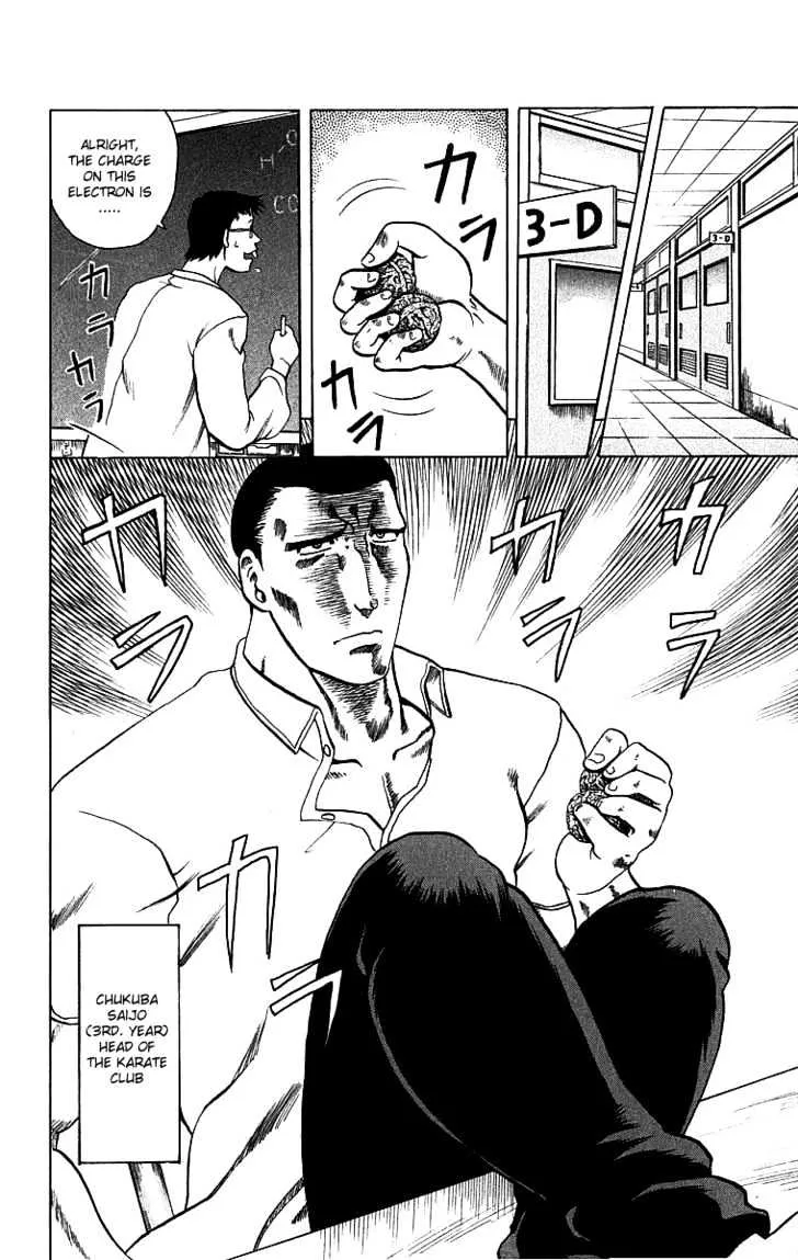 Read History's Strongest Disciple Kenichi Manga Online