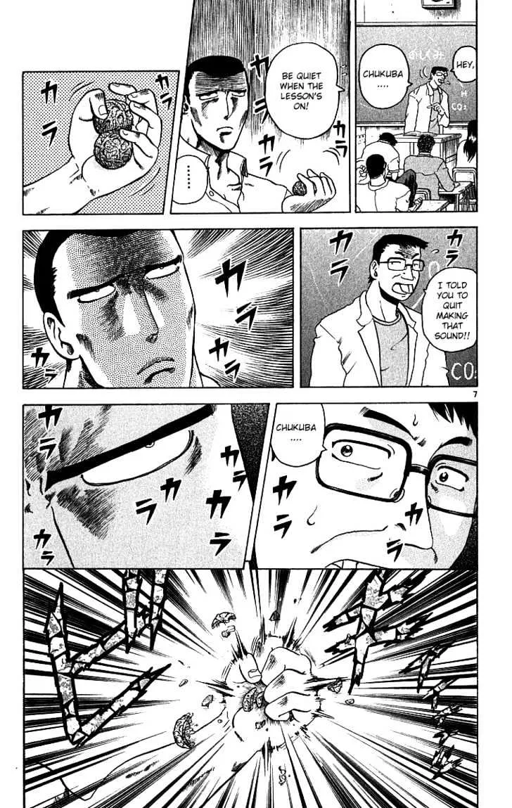 Read History's Strongest Disciple Kenichi Manga Online