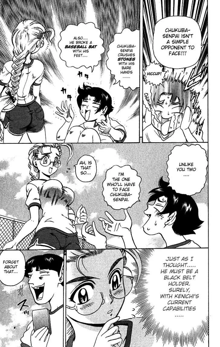 Read History's Strongest Disciple Kenichi Manga Online