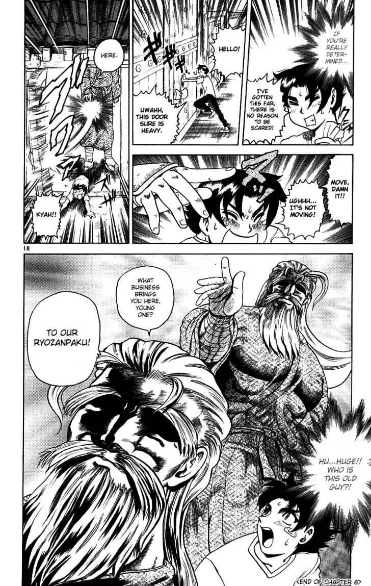 Read History's Strongest Disciple Kenichi Manga Online