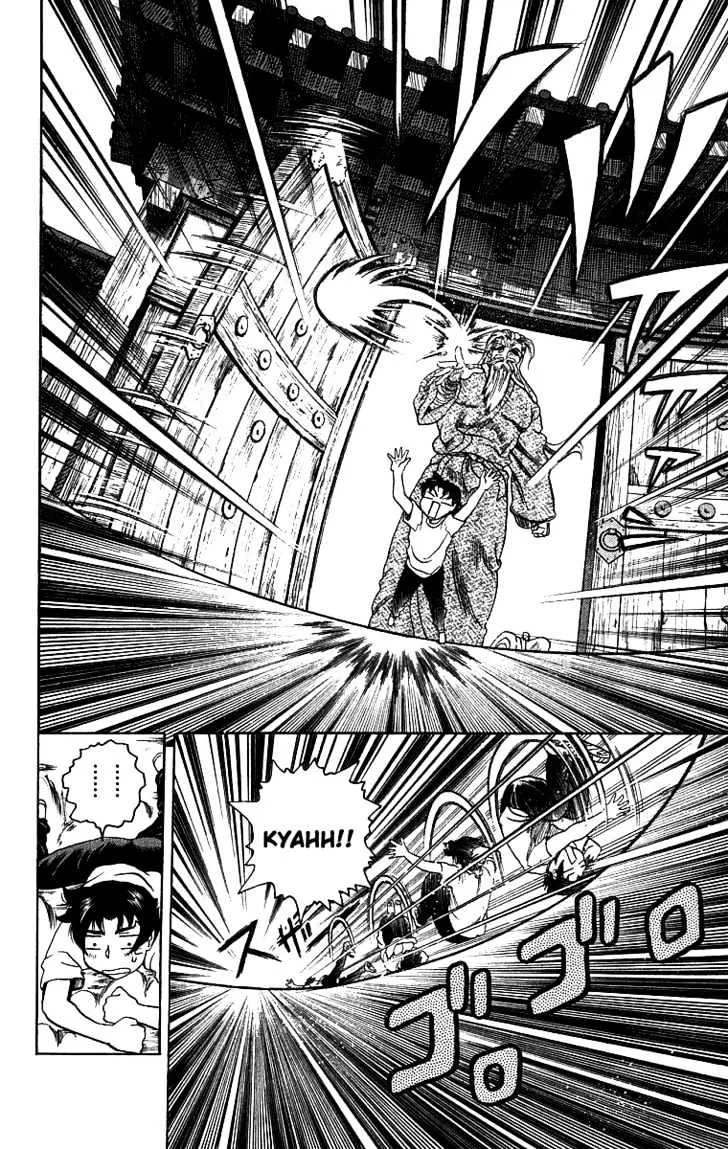 Read History's Strongest Disciple Kenichi Manga Online