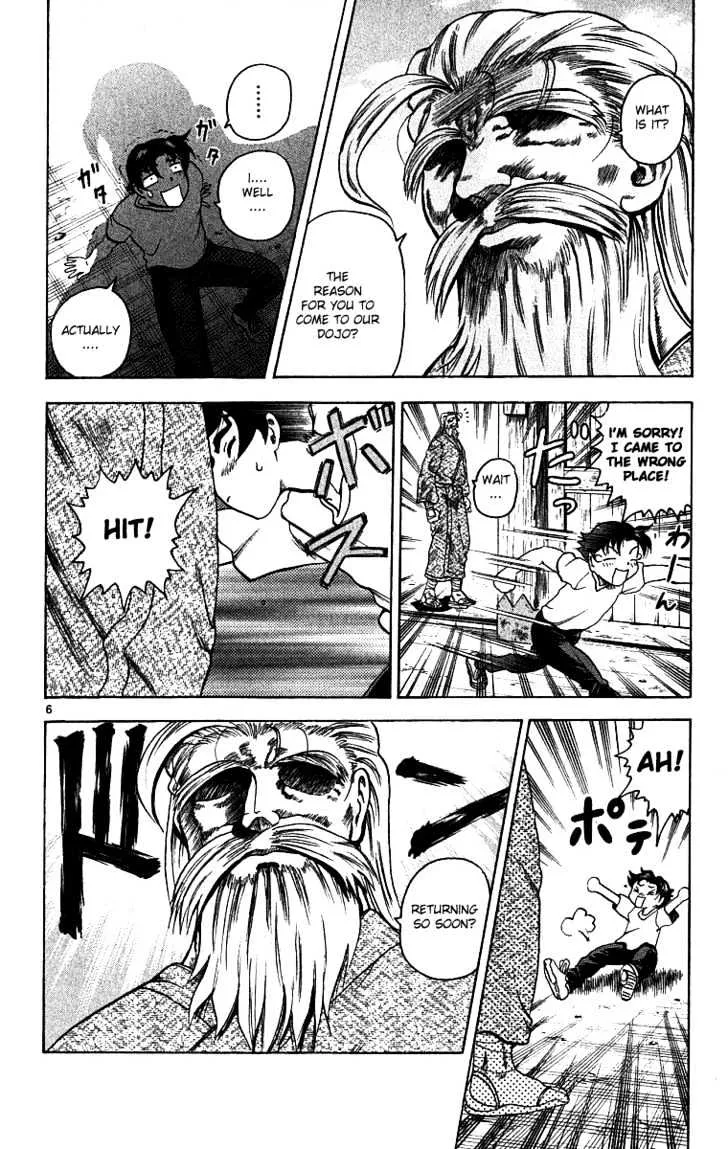 Read History's Strongest Disciple Kenichi Manga Online