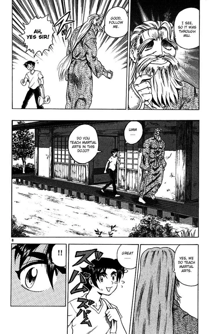 Read History's Strongest Disciple Kenichi Manga Online