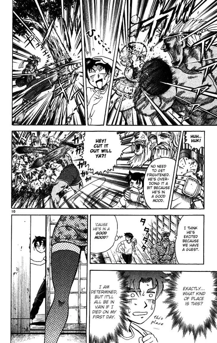 Read History's Strongest Disciple Kenichi Manga Online