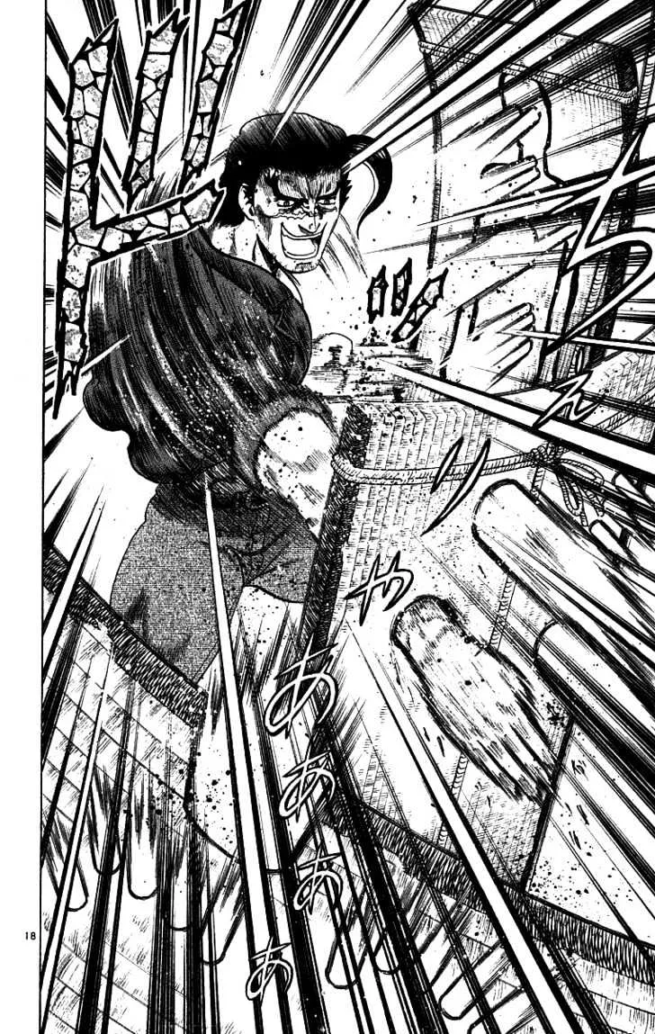 Read History's Strongest Disciple Kenichi Manga Online