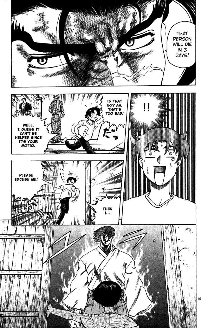 Read History's Strongest Disciple Kenichi Manga Online