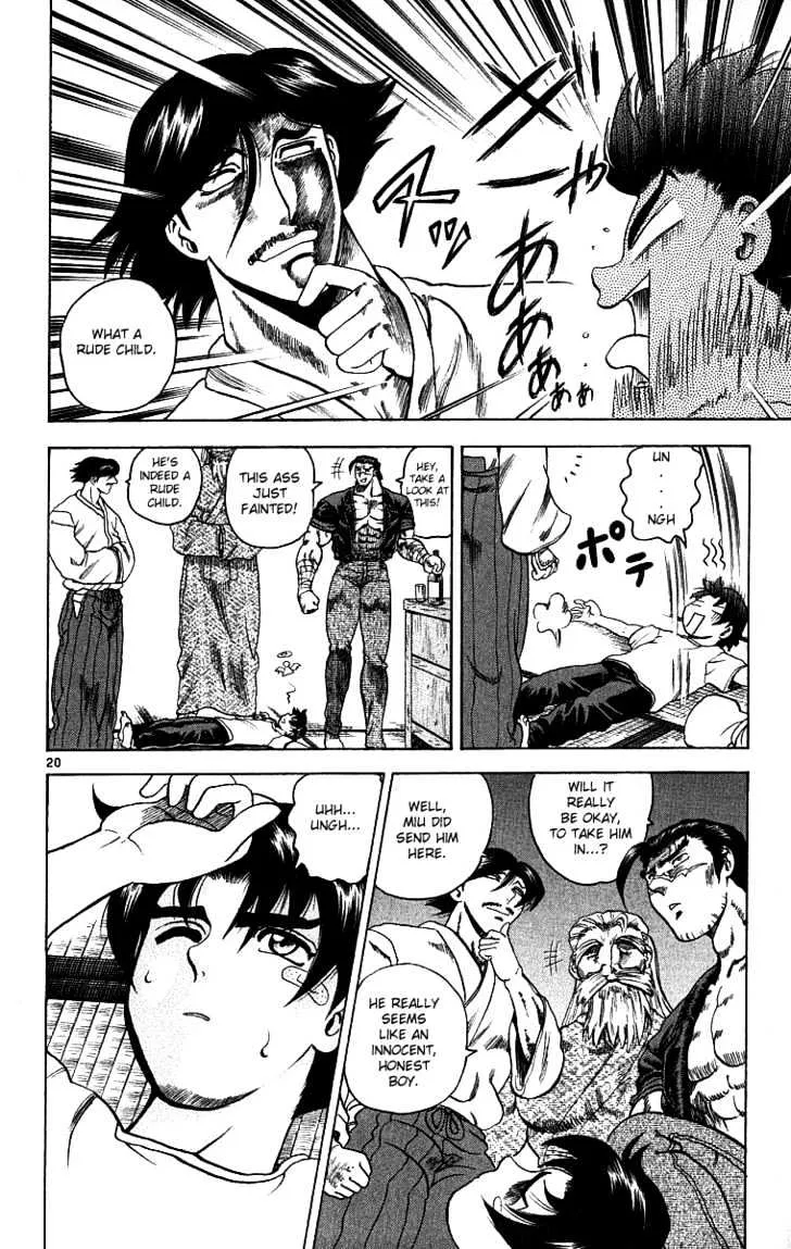 Read History's Strongest Disciple Kenichi Manga Online