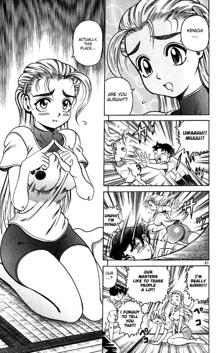 Read History's Strongest Disciple Kenichi Manga Online