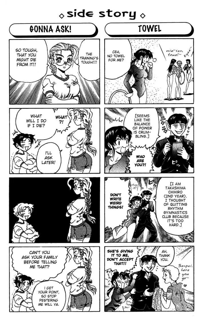 Read History's Strongest Disciple Kenichi Manga Online