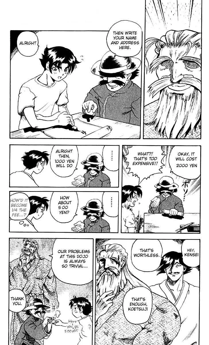 Read History's Strongest Disciple Kenichi Manga Online