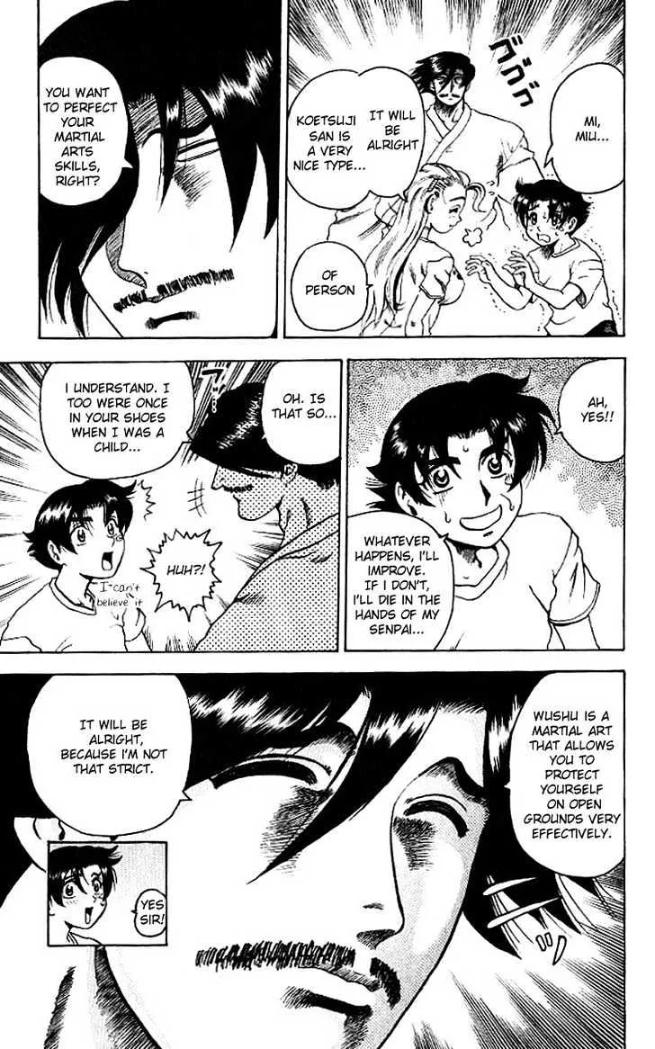 Read History's Strongest Disciple Kenichi Manga Online