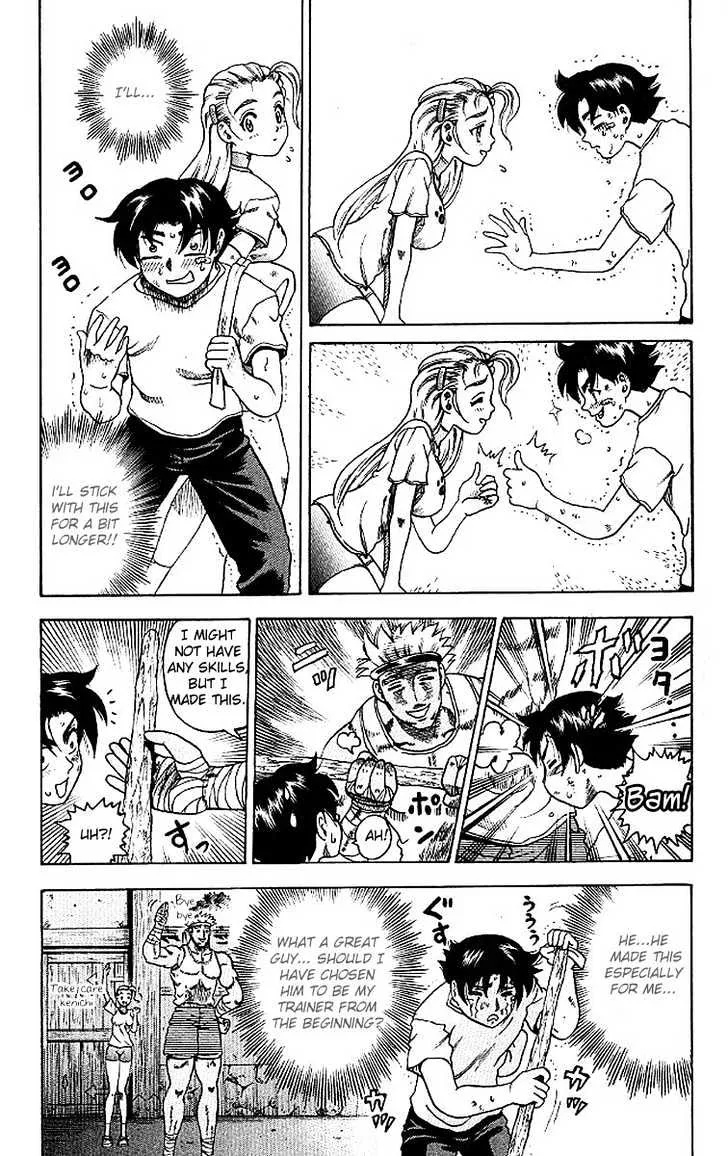 Read History's Strongest Disciple Kenichi Manga Online