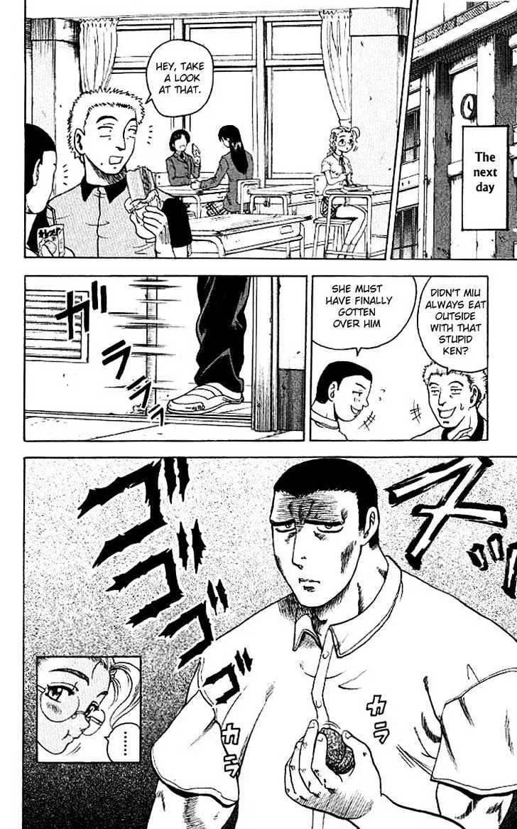 Read History's Strongest Disciple Kenichi Manga Online