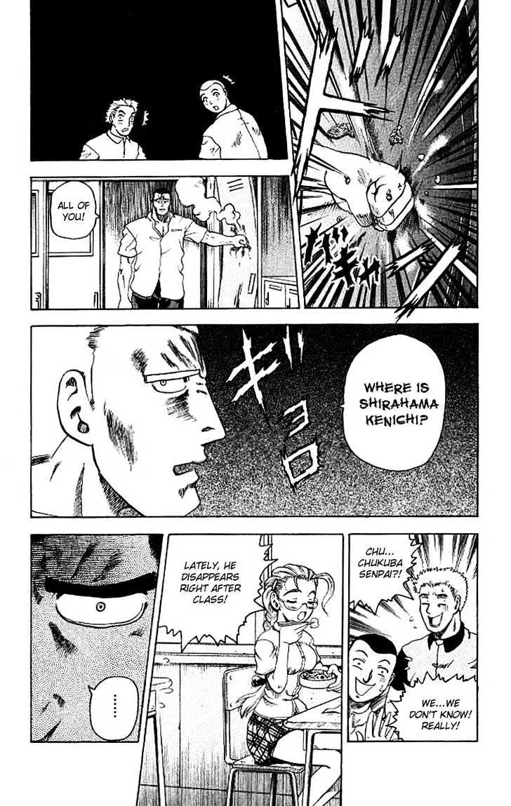 Read History's Strongest Disciple Kenichi Manga Online