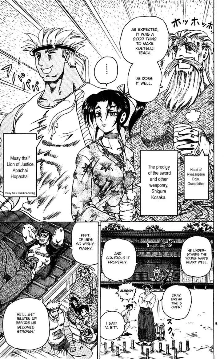 Read History's Strongest Disciple Kenichi Manga Online