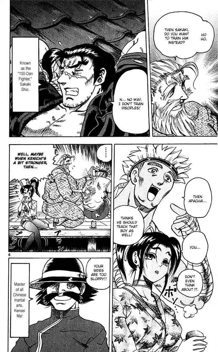 Read History's Strongest Disciple Kenichi Manga Online