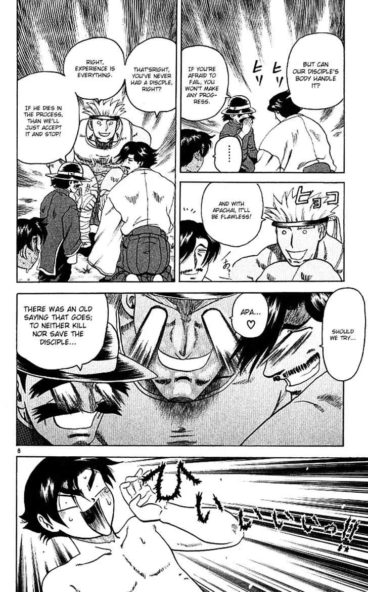 Read History's Strongest Disciple Kenichi Manga Online