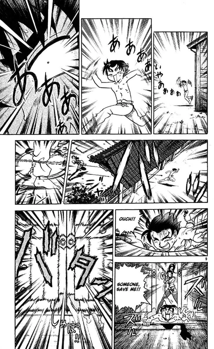 Read History's Strongest Disciple Kenichi Manga Online