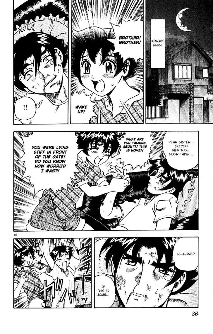 Read History's Strongest Disciple Kenichi Manga Online