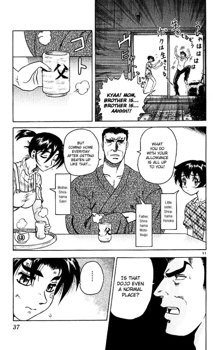 Read History's Strongest Disciple Kenichi Manga Online