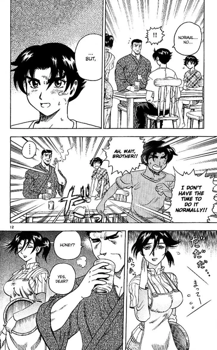 Read History's Strongest Disciple Kenichi Manga Online