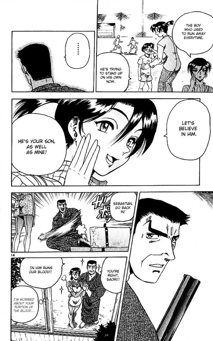 Read History's Strongest Disciple Kenichi Manga Online