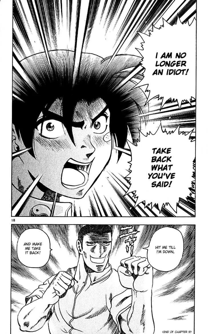 Read History's Strongest Disciple Kenichi Manga Online