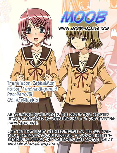 Read Hitohira Manga Online