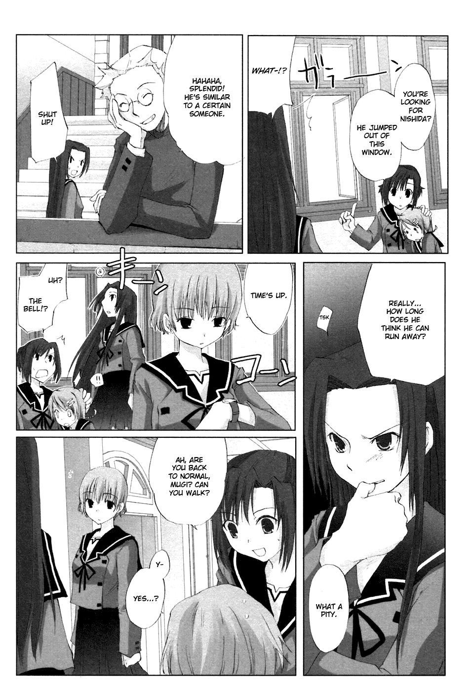 Read Hitohira Manga Online