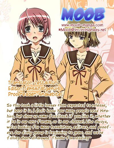 Read Hitohira Manga Online