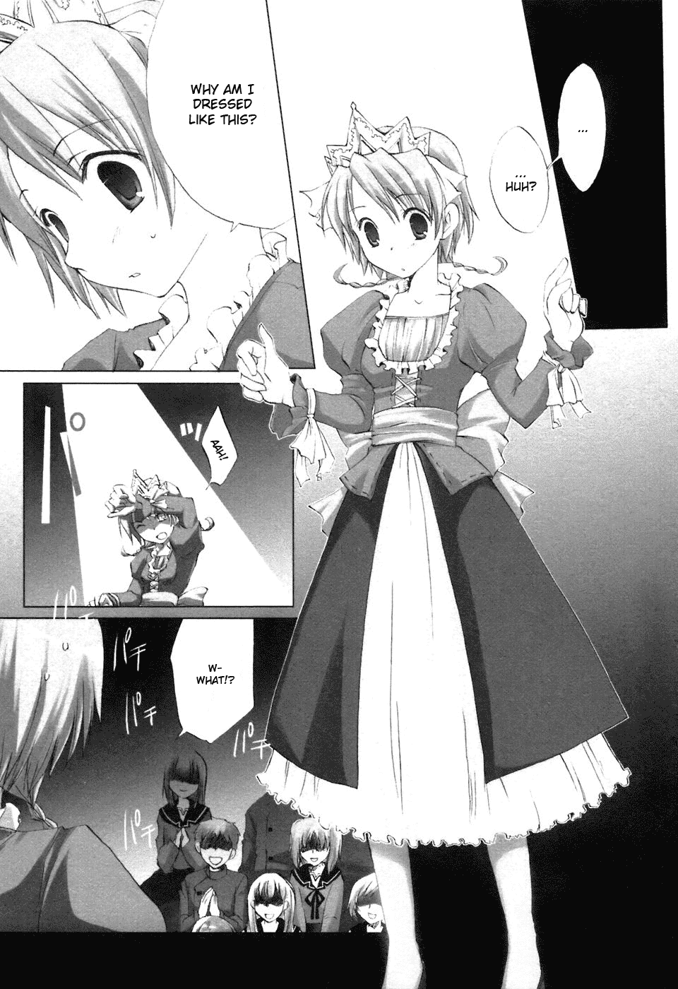 Read Hitohira Manga Online