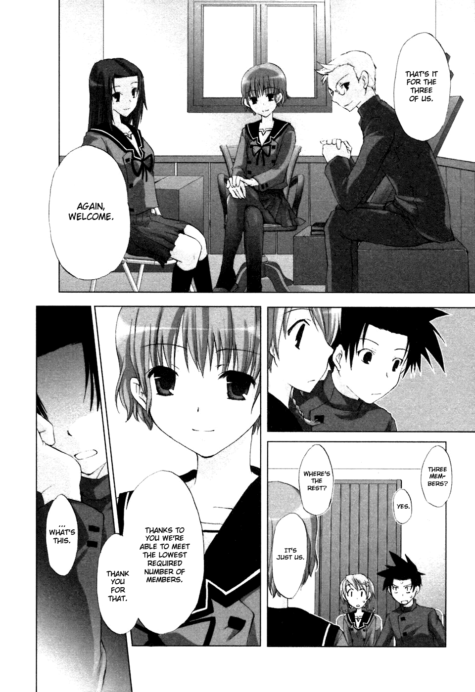 Read Hitohira Manga Online