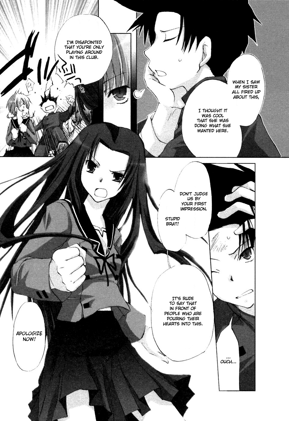 Read Hitohira Manga Online