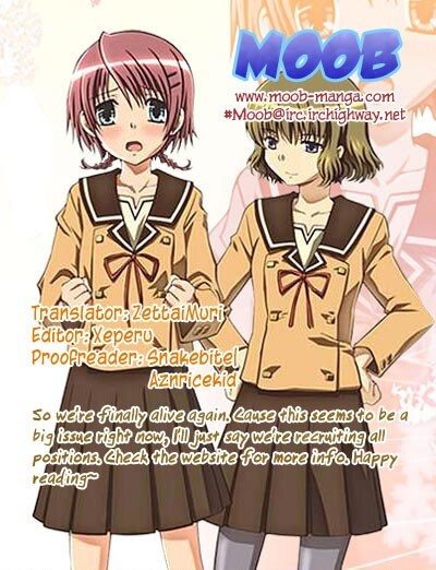 Read Hitohira Manga Online