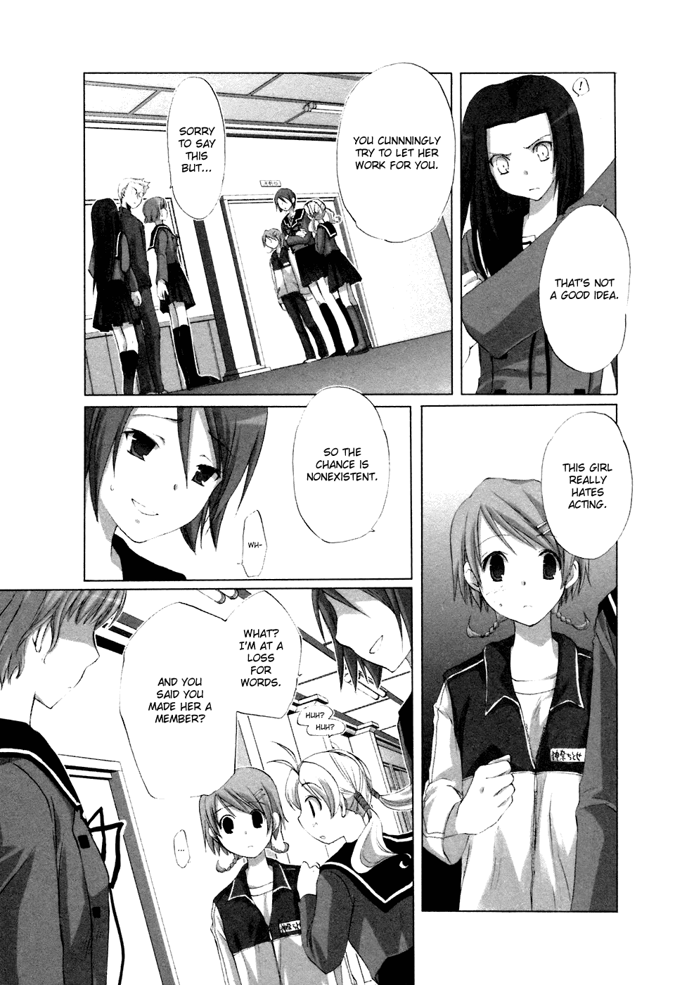 Read Hitohira Manga Online