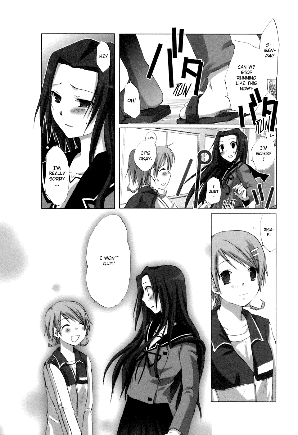 Read Hitohira Manga Online