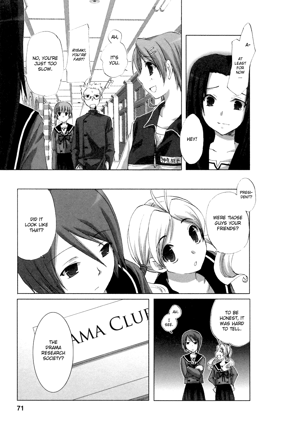 Read Hitohira Manga Online