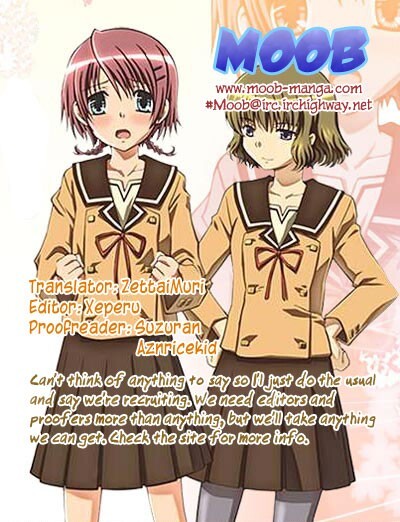 Read Hitohira Manga Online