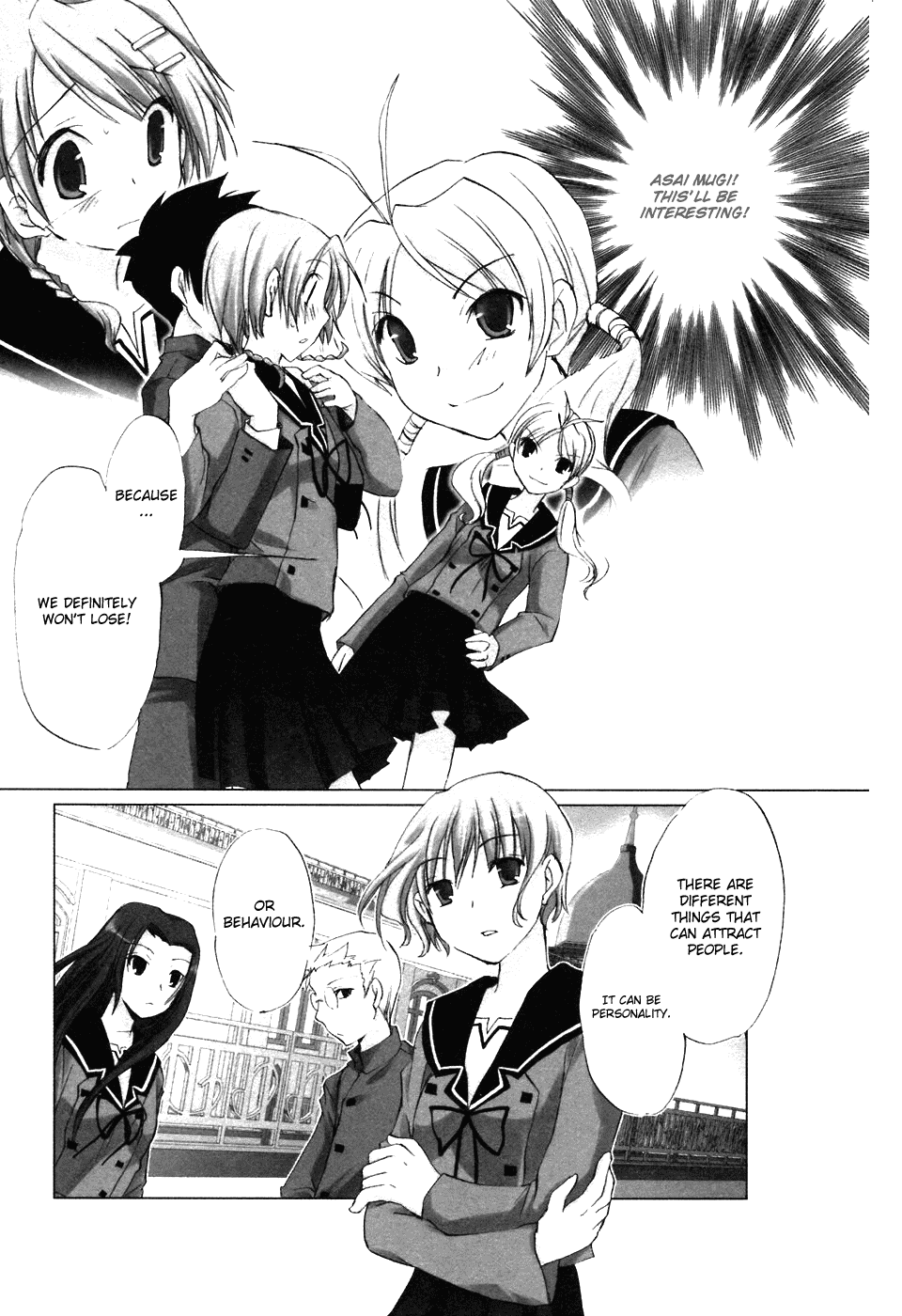 Read Hitohira Manga Online