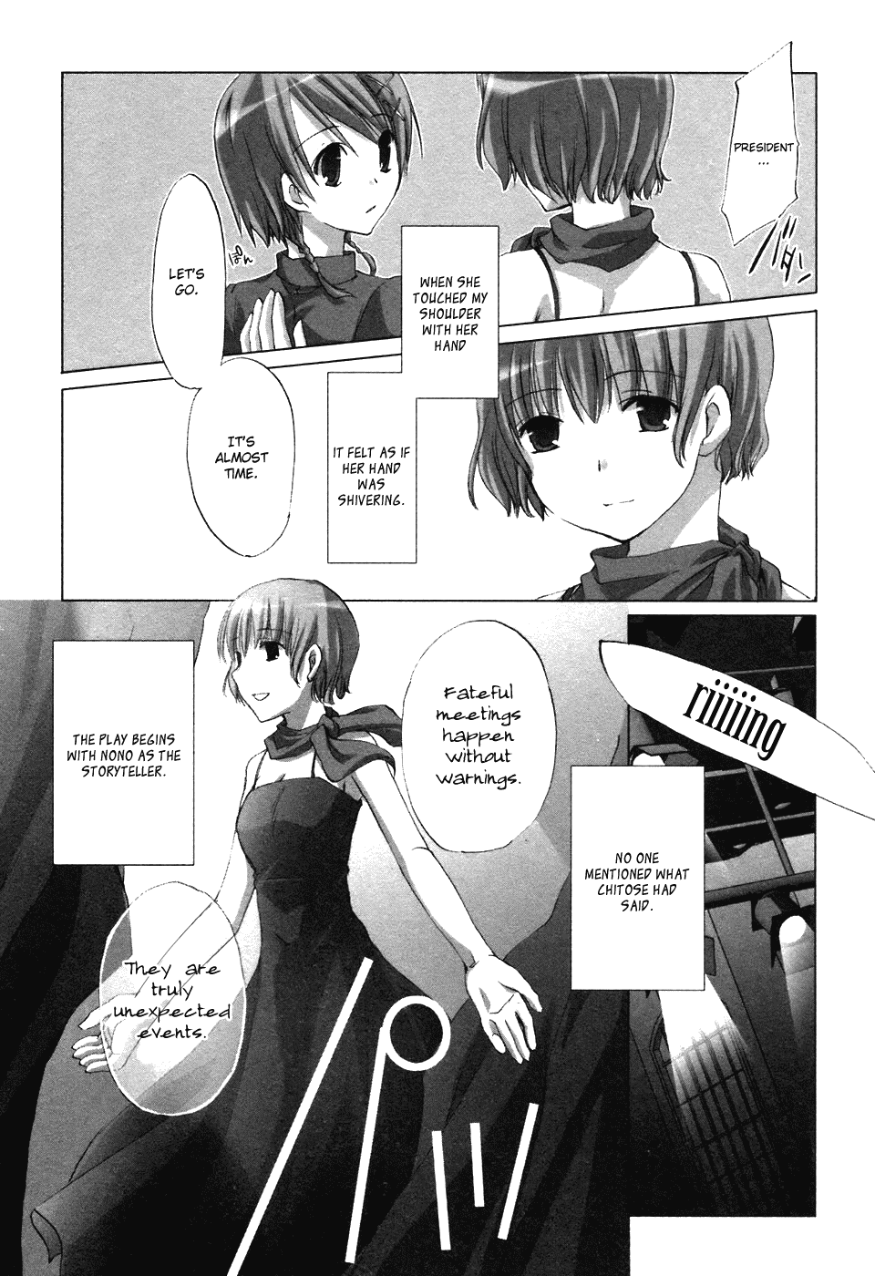 Read Hitohira Manga Online