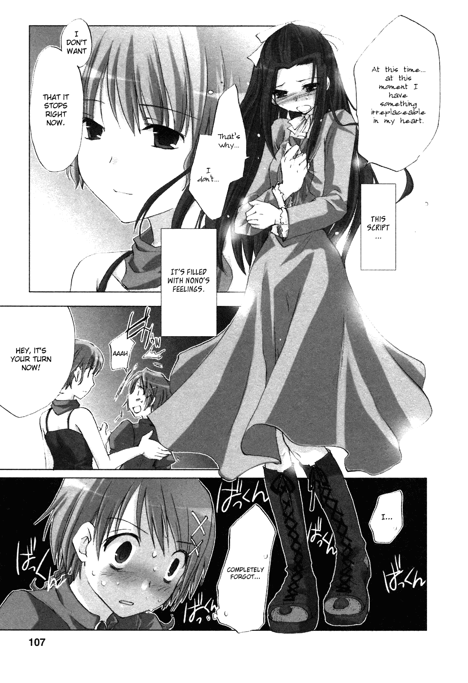 Read Hitohira Manga Online