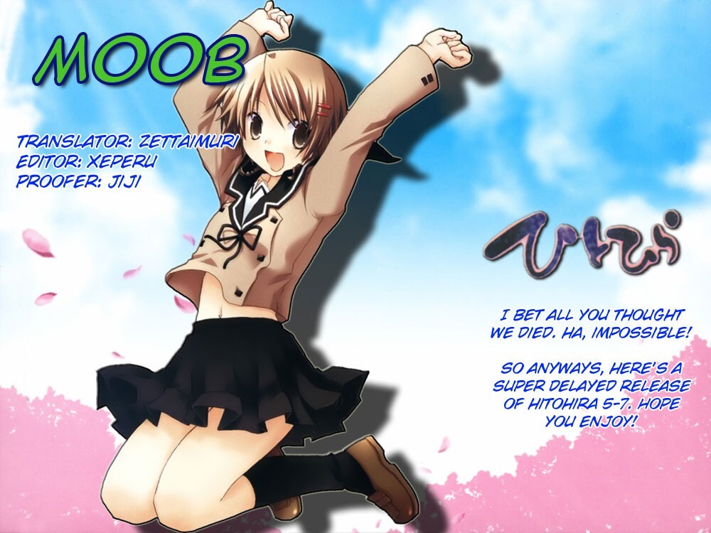 Read Hitohira Manga Online