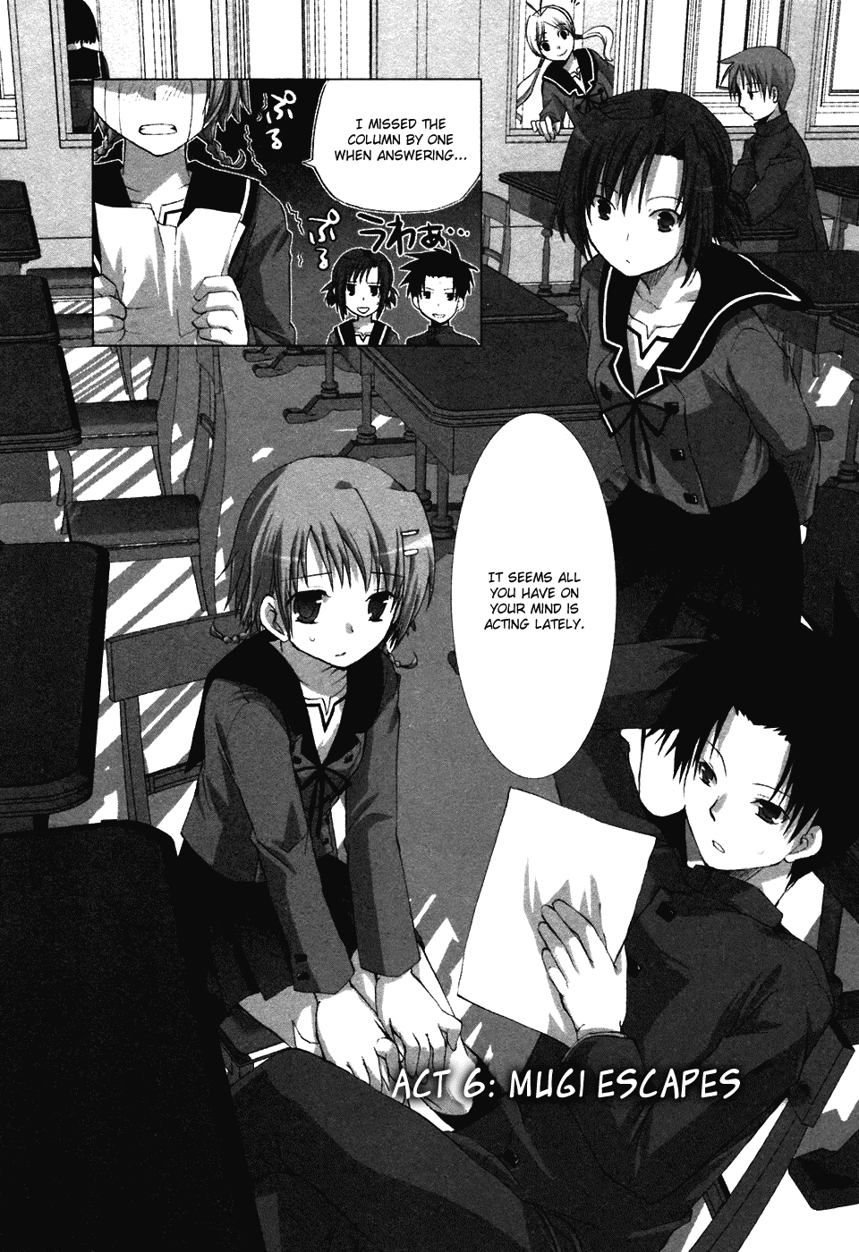 Read Hitohira Manga Online